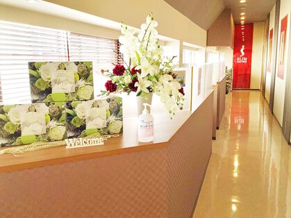スリムビューティハウス 高崎店の写真