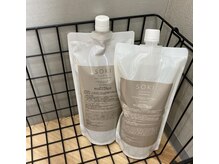 ガーランドアイラッシュ 立川店(Garland eyelash)/＊hair care