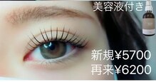 フルーリール(fleurir)