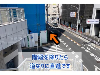 ケアスポ 千葉/千葉駅からの道順・徒歩4分