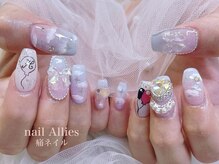 アリーズ(Allies)/空モチーフデザイン