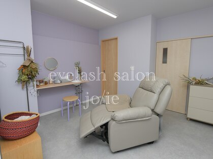 ジョア(jo/ie)の写真