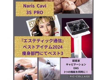 ピンク クローバー(Pink Clover)