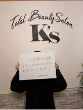ケイエス(K's)/VIO脱毛のお客様★
