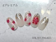 ビューティーラウンジ ベリンダ イオンレイクタウンmori店(Beauty Lounge BELINDA)/ハンド定額プレミアムコース