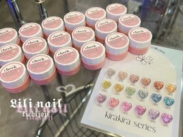 新色キラキラジェル