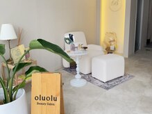 オルオル(oluolu)/