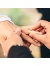 ブライダルにおすすめ◎特別な日のエイジングケア贅沢ハンドコース