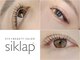シクラプ(siklap)の写真