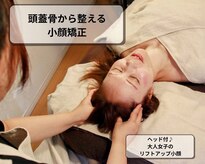 ニコジャム(nicojam)