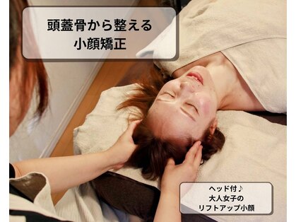 ニコジャム(nicojam)の写真