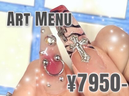 ゆびノさき +tennojiの写真