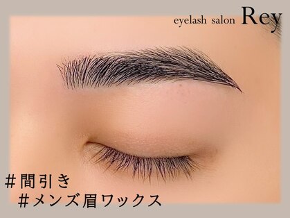 完全個室eyelash salon Rey岡山駅前店 まつげパーマパリジェンヌ/マツエク/眉毛専門店の写真