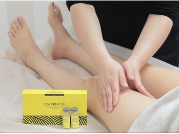 ブリリオプラス 四条烏丸店(Brillio plus)/レモンボトルボディ