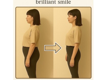 ブリリアントスマイルの写真