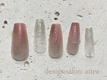 ネイルサロン アトラ(design salon attra)/初回オフ無料7700円
