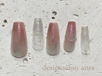 初回オフ無料7700円