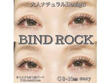 キレイシェア バイ プリンセスローズ静岡駅店(KIREI SHARE)/最強☆バインドロック