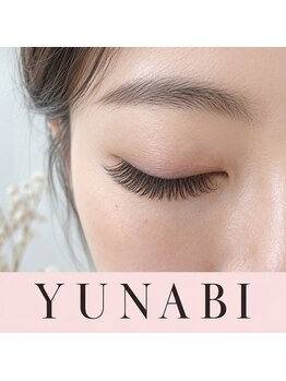 ユナビ 池袋東口(Yunabi)/YUNABIマツエク45
