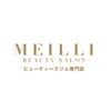 メイリー 表参道(MEILLI)のお店ロゴ