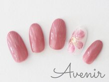 アヴィニール 表参道(Avenir)/ニュアンスフラワー