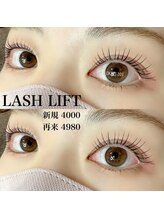 ドットイチイチマルイチ 銀座店(DOT1101)/ラッシュリフト