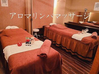 リブレス(Libres)/梅田一★ペアroomでアロマリンパ