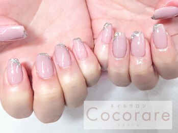 ココラーレ(cocorare)/HANDフリーアート90分￥8500