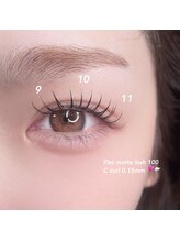 リンベル 西尾店(LINBELLE)/フラットマットラッシュ100本