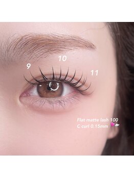 リンベル 西尾店(LINBELLE)/フラットマットラッシュ100本