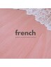 ●french ¥8,500
