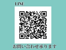 シェノン(Chainon)/体のすべての土台となる骨盤矯正