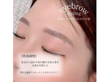 エストアール 博多口店(est-r.)/#美眉#アイブロウスタイリング
