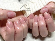 オクト(OCT)/シンプルコース初回オフ無料！