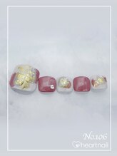 はあとねいる新都心銘苅店/フット定額デザイン