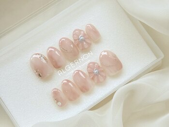 アルジャーノン リトリート(ALGERNON retreat)/ブライダルオーダーチップ