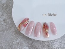アンリッシュ 池袋東口店(un Riche)/≪60分≫￥8800　　　☆25.6.326