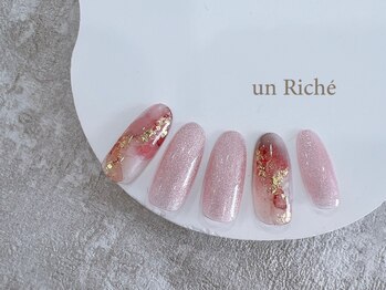 アンリッシュ 池袋東口店(un Riche)/≪60分≫￥8800　　　☆25.6.326