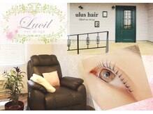ルシル アイ デザイン(Lucil eye design)