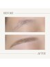 【垢抜け眉へ♪】美眉スタイリング+WAX+眉カラー ¥7425→¥6890