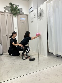 ビジリンヌ/パーソナル 広島市