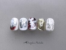 アンジェリカミッシェル センター北店/フルオーダーコース