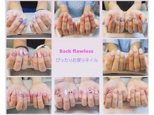 ツキカドットネイル(tsukika.nail)/ぴったりお戻りネイルvol.5