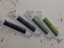 ティディーネスト(Tidynest)/70色以上から選べるカラエク