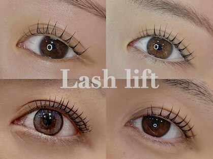 スカイ ネイル アンド アイ(SKY)の写真