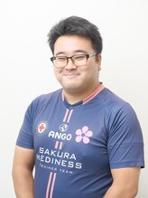 さくらメディネス整骨院 灘水道筋院&nbsp;山口 翔平