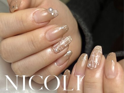ニコリ(NICOLI)の写真