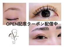 est calla浦和美園