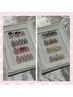 【初回&自店オフ無料】定額デザインネイル【Trend】