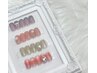 人気No.1《hand》 月定額デザイン（初回オフ無料）¥8000